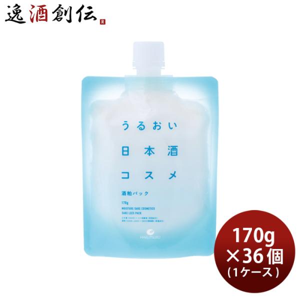 【5/25は逸酒創伝の日！5%OFFクーポン有！】白鶴 うるおい日本酒コスメ 酒粕パック 170g ...