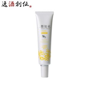 玉乃光 酒粕ハンドクリーム 30g 1本 スキンケア ハンドケア 玉乃光酒造