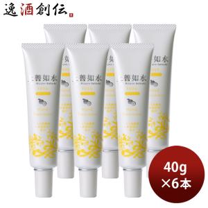 玉乃光 酒粕ハンドクリーム 30g 1本 スキンケア ハンドケア 玉乃光酒造