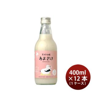 甘酒 米麹 あまざけ 400g × 1ケース /...の商品画像
