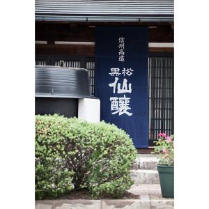 甘酒 米麹 あまざけ 400g × 1ケース ...の詳細画像5