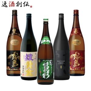 本格焼酎 福袋 セット 720ml 〜 900ml×6本 訳あり 父の日 お中元 夏