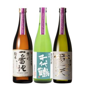 千代鶴 3本 飲み比べセット 日本酒 720ml 純米吟醸 特別純米 吟醸 中村
