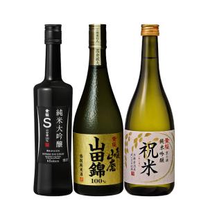 日本酒 黄桜 入門 飲み比べセット 720ml 500ml 3本 初心者｜isshusouden