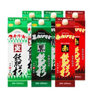 芋焼酎 黒飫肥杉 25度 パック 1800ml 1.8L 2本 焼酎 井上酒造 お酒 父