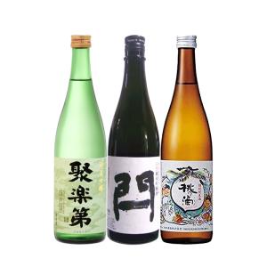 日本酒 京都 地酒 飲み比べセット 720ml 3本 聚楽第 閂 桃の滴｜isshusouden