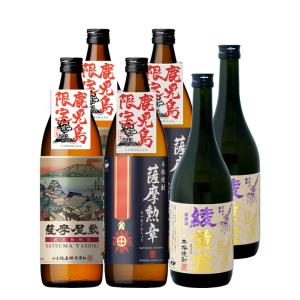至宝三鞭酒 500ml : 酒のビッグボス - 通販 - Yahoo!ショッピング