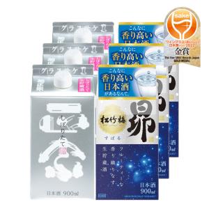 ワイングラスでおいしい日本酒アワード 2022 受賞酒 菊正宗 しぼりたて ギンパック 松竹梅 昴 各3本 計6本 飲み比べセット 900ml 宝酒造 菊正宗酒造｜逸酒創伝