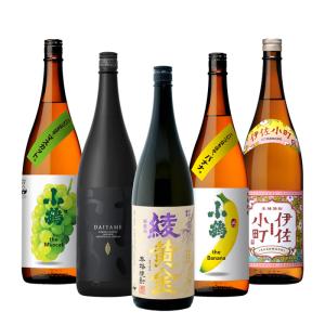 【5/25は逸酒創伝の日！5%OFFクーポン有】フルーティー 芋焼酎 一升瓶 5本 飲み比べセット 1800ml 1.8L 綾黄金 だいやめ 小鶴 バナナ マスカット 伊佐小町 焼酎｜isshusouden