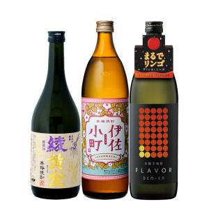芋焼酎 小鶴 黄麹 25度 パック 1800ml 1.8L 2本 焼酎 小正醸造 直送 お