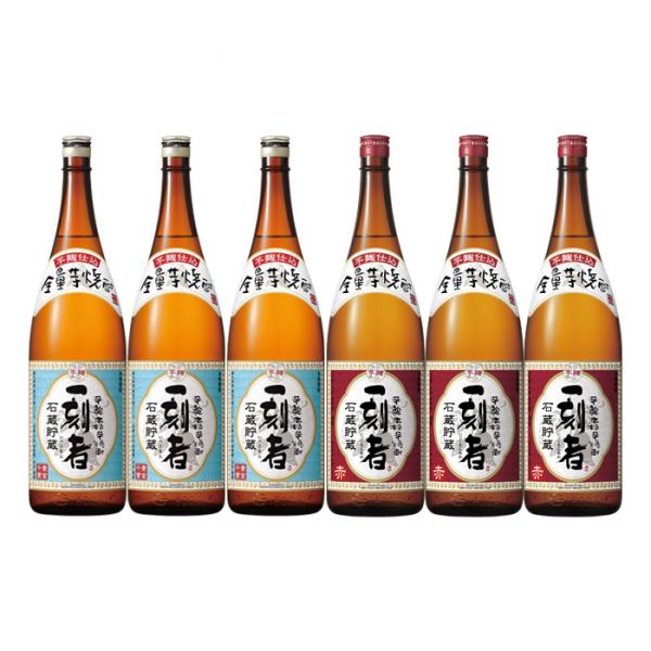 芋焼酎 一刻者 一刻者赤 2種 各3本 飲み比べセット 1800ml 1.8L 宝酒造 焼酎 お酒