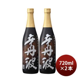 キリンウイスキー 富士山麓 キリン ウイスキー 樽熟原酒 50度 700ml 箱