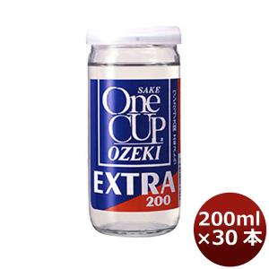 日本酒 大関 ワンカップ エキストラ 200ml 30本 1ケース