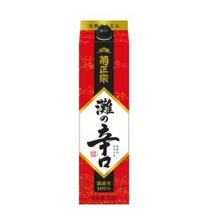 菊正宗 辛口パック 2000ml 2L 1本 日本酒 パック 菊正宗酒造｜isshusouden