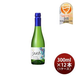 月桂冠 スパークリング清酒 うたかた 300ml × 1ケース / 12本 スパークリング 日本酒｜isshusouden