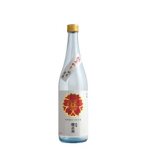 日本酒 ひやおろし 櫻正宗 季節限定の純米酒 秋あがり 720ml 1本 ギフト