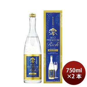 宝酒造 上撰 松竹梅 祝彩 純金箔入り 720ml 1本 お酒 : 逸酒創伝