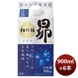 宝酒造 松竹梅 昴 生貯蔵酒 紙パック 900ml : XPRICE Yahoo!店 - 通販