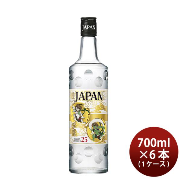 宝酒造 甲２５゜ JAPAN ジャパン 6本入り 25度 700ml × 1ケース / 6本 リニュ...