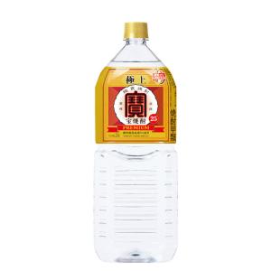 宝酒造 甲類焼酎 25度 極上宝焼酎 4000ml 4Lペットボトル エコペット 1