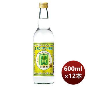 いいちこ25度 麦焼酎 25度 いいちこ 麦 900ml 12本 1ケース 父親 誕生