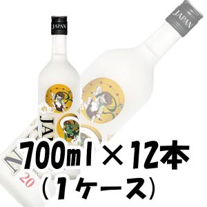 宝焼酎 レジェンド 20度 4000ml 4L × 1ケース / 4本 焼酎 宝 甲
