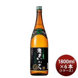 宝酒造 送料無料／本格焼酎 よかいち 麦焼酎 黒麹仕込 25度 1.8Lびん×6