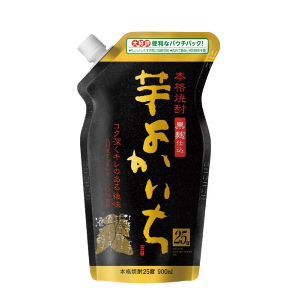 芋焼酎 よかいち 芋 25度 エコパウチ 900ml 1本 宝 焼酎 お酒 父の日 お中元 夏ギフト...