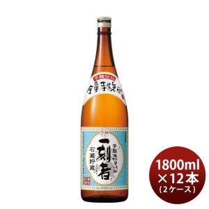 芋焼酎 一刻者 25度 1800ml 1.8L × 2ケース / 12本 焼酎 宝酒造｜isshusouden