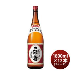 芋焼酎 一刻者 赤 25度 1800ml 1.8L × 2ケース / 12本 焼酎 宝酒造｜isshusouden