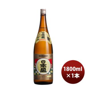 日本酒 清酒 上撰 日本盛1800ml 1800ml 1本 お酒 新生活 入学祝い 卒業祝い 就職祝い 進学祝い