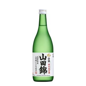 特撰 白鶴 特別純米酒 山田錦 720ml 1本 日本酒 白鶴酒造 お酒 父の日 ギフト