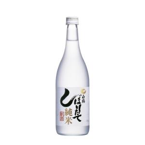 ソガ ペール エ フィス 邪女 ドゥー サン トロワ 750ml : ELUA - 通販
