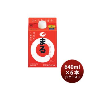 白鶴 サケパック まる 640ml × 1ケース...の商品画像