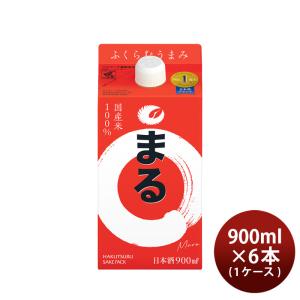 白鶴 サケパック まる 900ml × 1ケース / 6本 日本酒 白鶴酒造