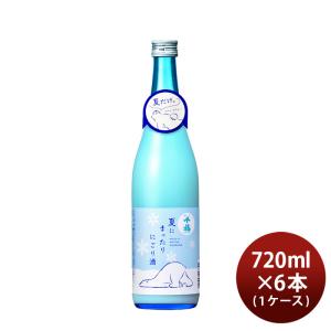 日本酒 千福 夏にまったりにごり酒 720ml × 1ケース / 6本 にごり酒 三宅本店 直送 既発売｜isshusouden