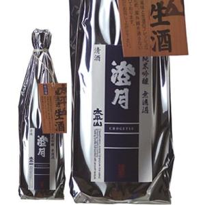 日本酒 太平山 純米吟醸 澄月 無濾過 生  720ml 1本 Limited