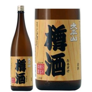 日本酒 太平山 樽酒 1800ml 1.8L 秋田県 小玉醸造｜isshusouden