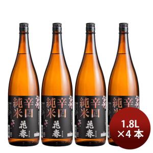 日本酒 花春 辛口 純米酒 1800ml 1800ml 4本 花春酒造 ギフト 既発売