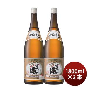 福徳長 佳撰 富久娘 辛口 1.8L 2本 日本酒｜isshusouden