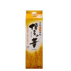 福徳長酒類 送料無料 博多の華 麦焼酎25度 1.8L (1800ml) パック 6本入