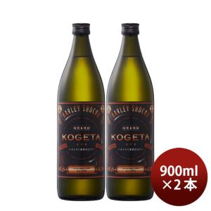 いいちこパーソン 300ml 焼酎 麦焼酎 12本入 (1本から購入可能) Amazon