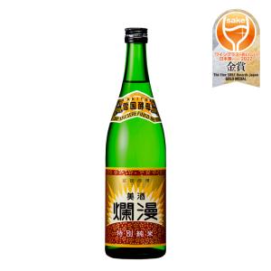 美酒爛漫 特別純米酒 720ml 1本 秋田銘醸 お酒 新生活 入学祝い 卒業祝い 就職祝い 進学祝い