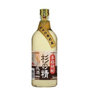 秋田銘醸 爛漫 杉の精 720ml 1本 日本酒 敬老の日 お祝い プレゼント 秋ギフト