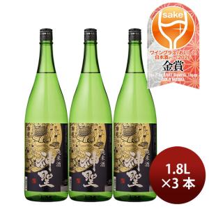 日本酒 神聖 純米酒 1800ml 1800ml 3本 山本本家 ギフト WGO 既発売