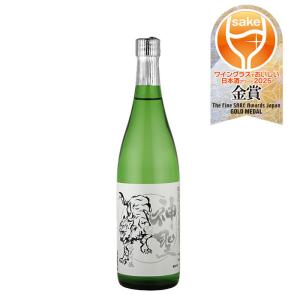 日本酒 神聖 祝 純米吟醸酒 720ml 1本 山本本家 WGO お酒 父の日 ギフト