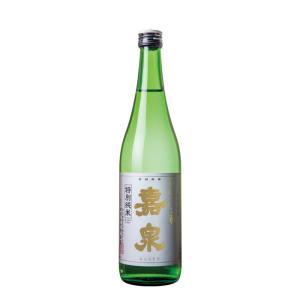 清酒 嘉泉 幻の酒 特別純米 720ml 1本 田村酒造場 敬老の日 お祝い プレゼント 秋ギフト