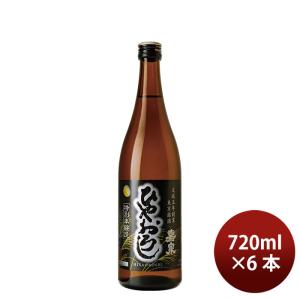 [アウトレット品]日本酒 嘉泉 ひやおろし 特別本醸造 720ml 6本 田村酒造場 父の日 ギフト