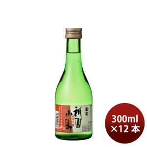 日本酒 富翁 純米吟醸 祇園小町 300ml 12本 北川本家 父の日 ギフト