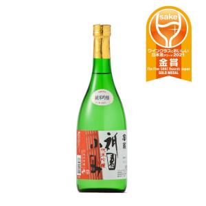 京都府 北川本家 富翁 祇園小町 純米吟醸 720ml ギフト 父親 誕生日 プレゼント 新生活 入学祝い 卒業祝い 就職祝い 進学祝い